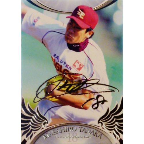 SP02-18【田中将大/東北楽天ゴールデンイーグルス】2012Number