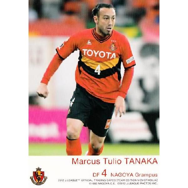 Jカード TEメモラビリア 名古屋グランパス 2012 レギュラー NG03 田中
