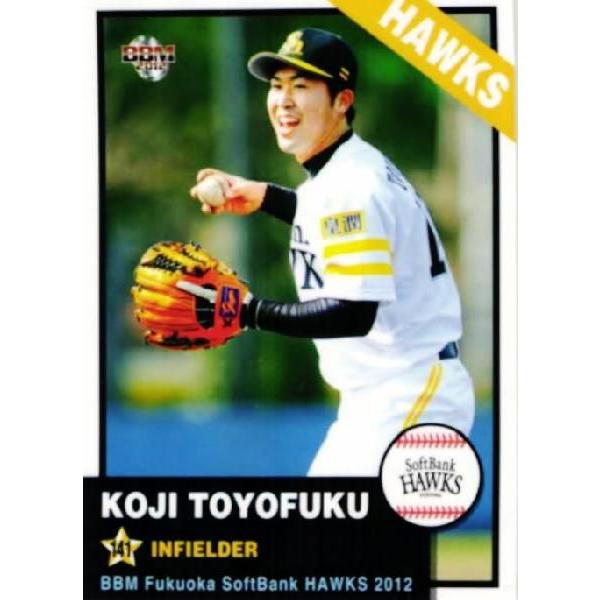 84 【豊福晃司】BBM 福岡ソフトバンクホークス 2012 レギュラー