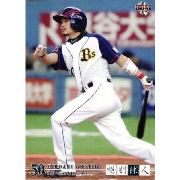 27 【大西宏明/オリックス・バファローズ】BBM 2012 惜別球人