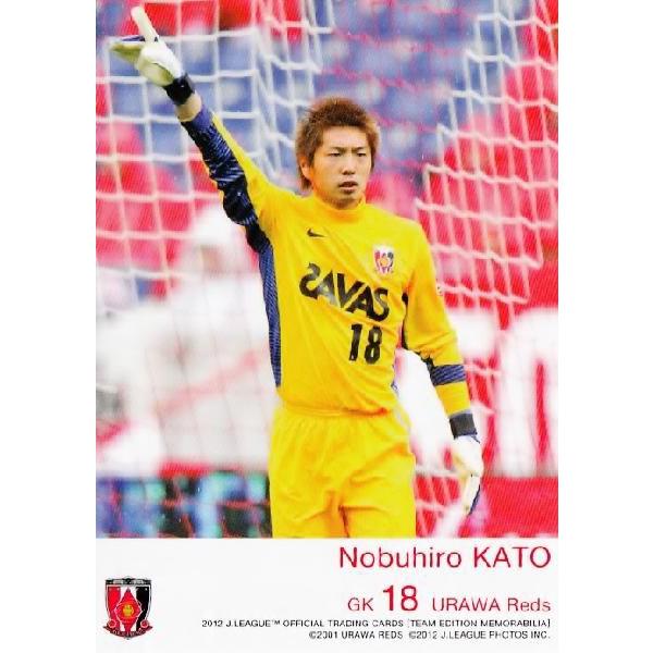 Jカード TEメモラビリア 浦和レッズ 2012 レギュラー UR18 加藤順大