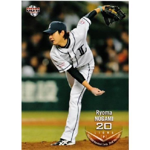 575 【野上亮磨/埼玉西武ライオンズ】2013BBMベースボールカード 2nd