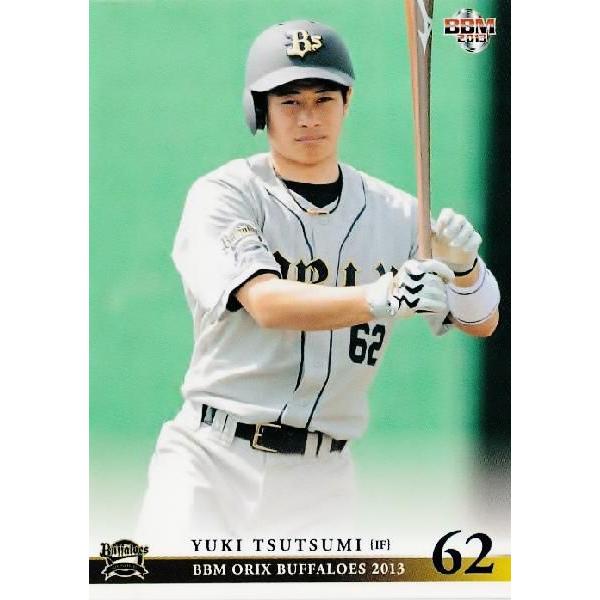 BBMオリックスバファローズベースボールカード2013 55 【堤裕貴】BBM オリックス・バファローズ2013 レギュラー