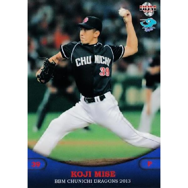 22 三瀬幸司 m 中日ドラゴンズ 13 レギュラー 13cd 022 スポーツカード ジャンバラヤ 通販 Yahoo ショッピング