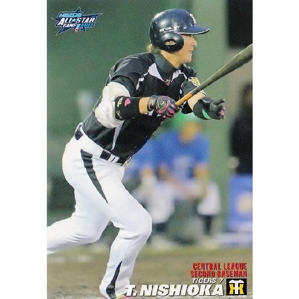 AS-06 【西岡剛/阪神タイガース】カルビー 2013プロ野球チップス第3弾