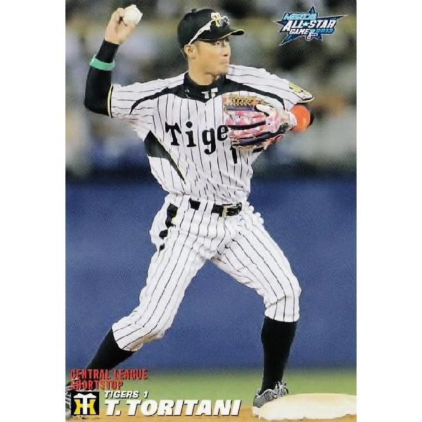 AS-08 【鳥谷敬/阪神タイガース】カルビー 2013プロ野球チップス第3弾