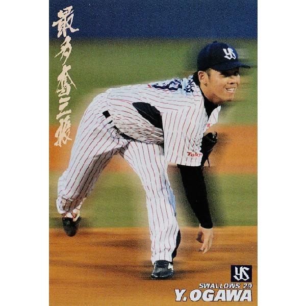 CO-03 【小川泰弘(ROOKIE)/東京ヤクルトスワローズ】カルビー 2013プロ