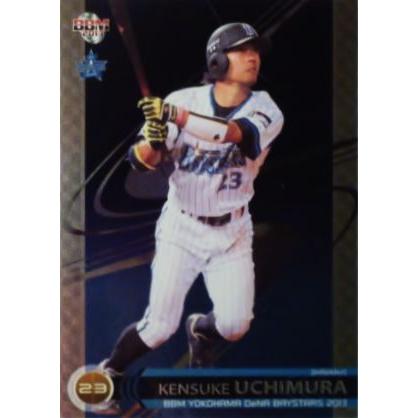 54 【内村賢介】BBM 横浜DeNAベイスターズ 2013 レギュラーパラレル