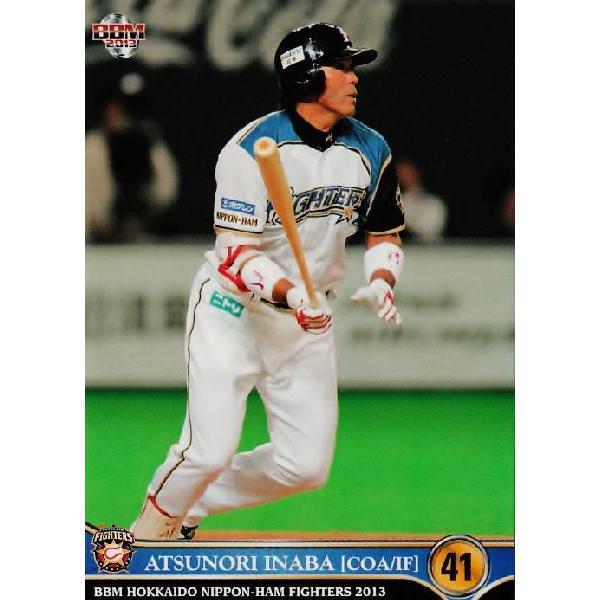 53 【稲葉篤紀】BBM 北海道日本ハムファイターズ 2013 レギュラー