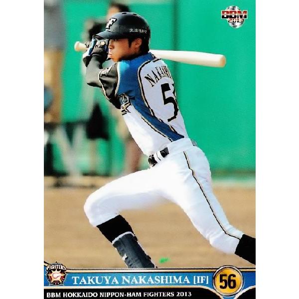 57 【中島卓也】BBM 北海道日本ハムファイターズ 2013 レギュラー