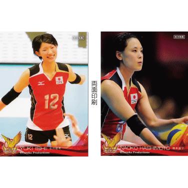 全日本女子バレーオフィシャルカード2013 「火の鳥NIPPON」 【BOX特典