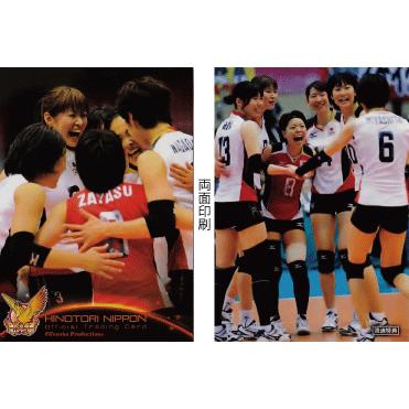 【希少】 火の鳥NIPPON 2013 佐藤あり紗 直筆サインカード バレー Amazon.co.jp: 火の鳥 NIPPON 全日本女子バレー【佐藤あり紗
