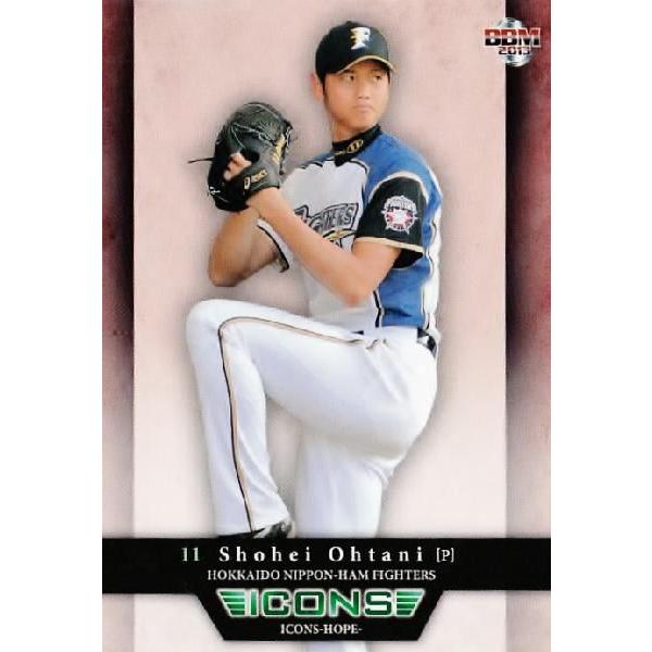 14 【大谷翔平 (北海道日本ハムファイターズ)】BBM2013 ICONS-HOPE