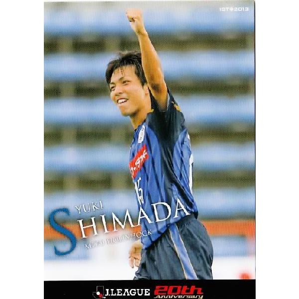 13jカード1ｓｔ レギュラー 157 島田祐輝 水戸ホーリーホック 13j 1st 157 スポーツカード ジャンバラヤ 通販 Yahoo ショッピング