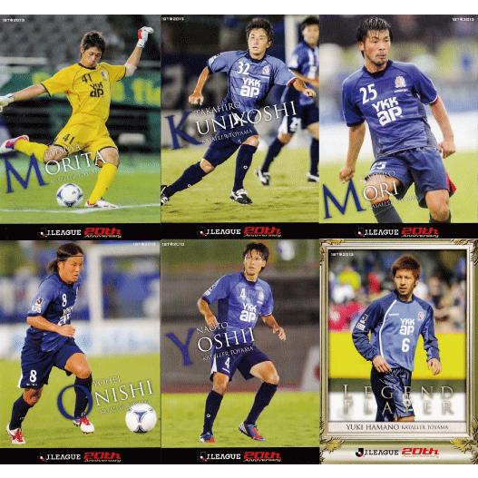 2013Jカード1st 【チームコンプリートセット】 カターレ富山 全6種 