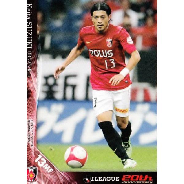 2013Jカード2nd レギュラー 324 鈴木啓太 (浦和レッズ） : スポーツ