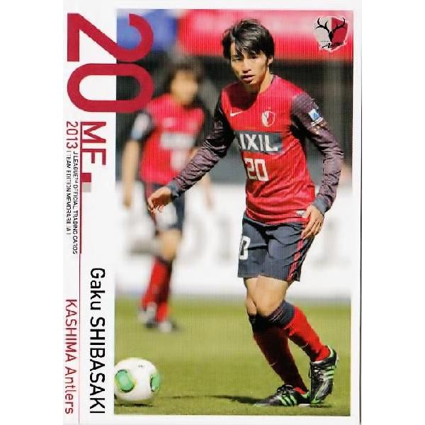 Jカード TEメモラビリア 鹿島アントラーズ 2013 レギュラー 17 柴崎岳