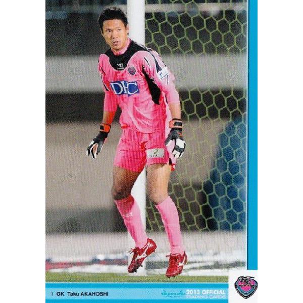 クラブ発行 13 サガン鳥栖 オフィシャルカード レギュラー 02 赤星拓 13j1st 02 スポーツカード ジャンバラヤ 通販 Yahoo ショッピング