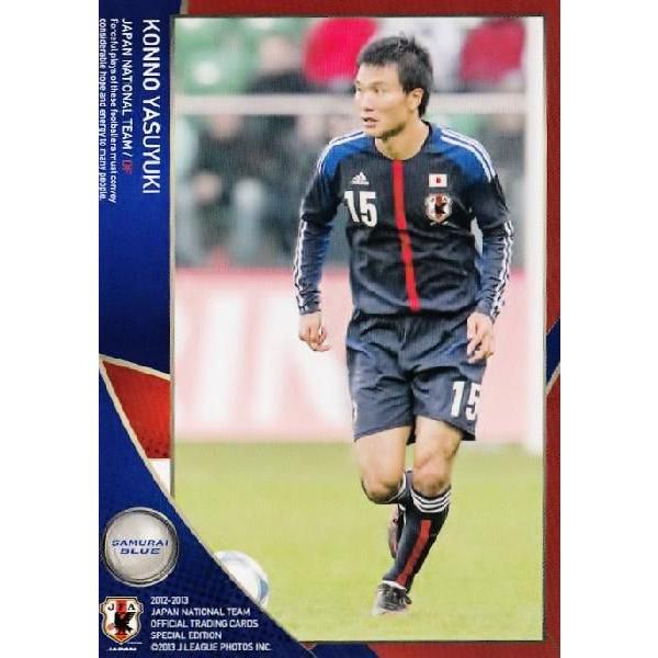 12-13 サッカー日本代表SE レギュラー 【日本代表レギュラー】 004