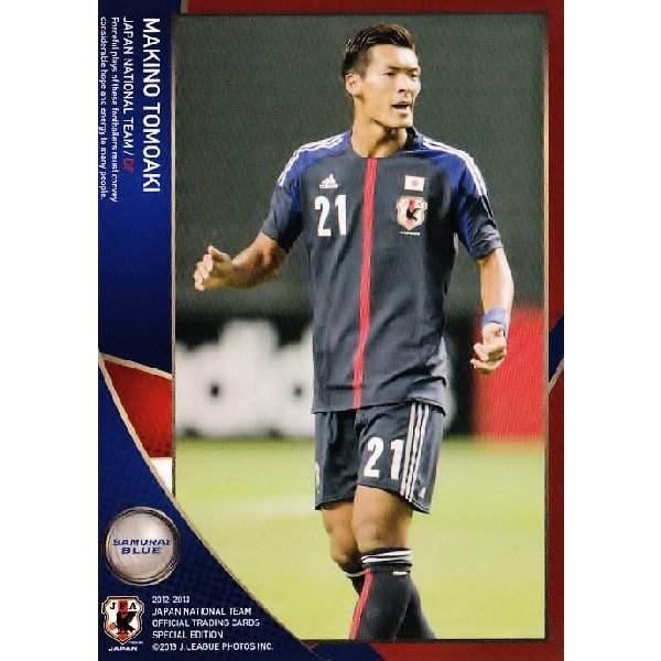 12-13 サッカー日本代表SE レギュラー 【日本代表レギュラー】 009