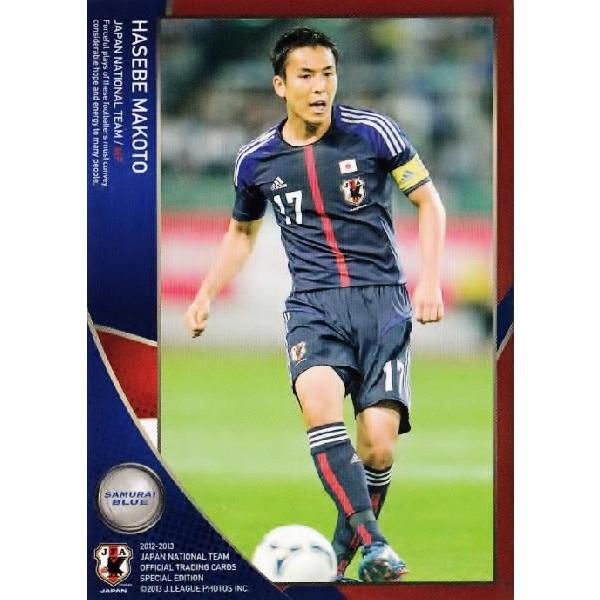 12-13 サッカー日本代表SE レギュラー 【日本代表レギュラー】 016