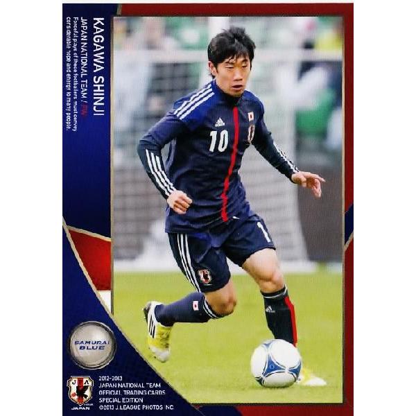 12-13 サッカー日本代表SE レギュラー 【日本代表レギュラー】 026