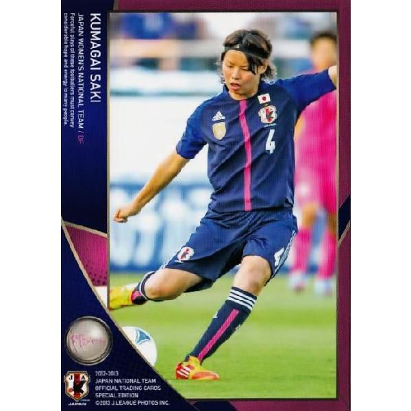 12-13 サッカー日本代表SE レギュラー 【なでしこジャパンレギュラー