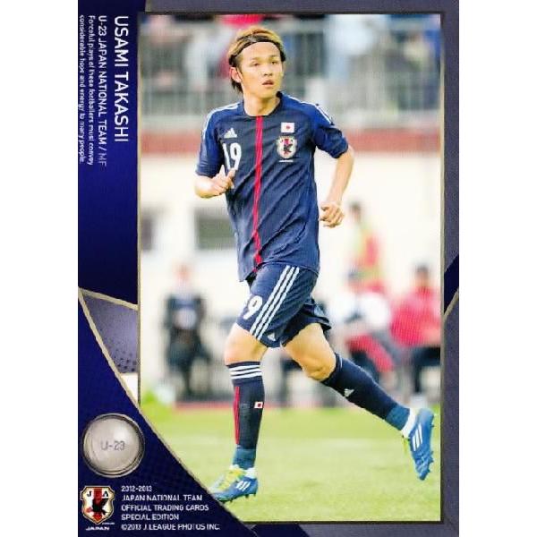 12 13 サッカー日本代表se レギュラー U 23日本代表レギュラー 074 宇佐美貴史 Tsg19ホッフェンハイム ドイツ 13jpn Se 074 スポーツカード ジャンバラヤ 通販 Yahoo ショッピング