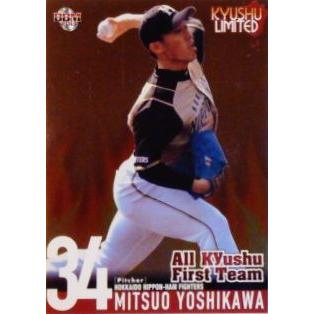 AKT3 【吉川光夫/北海道日本ハムファイターズ】BBM2013 九州リミテッド インサート [All Kyusyu First Team]｜jambalaya