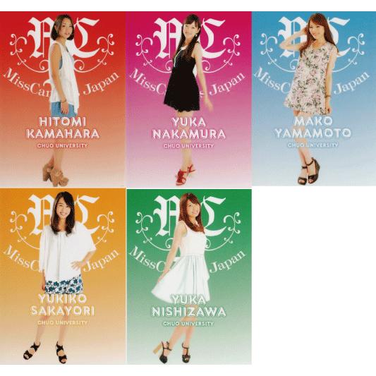 BBM ミスキャンパスカード2013 大学別レギュラーコンプリートセット