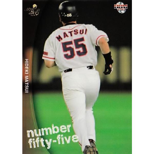 24 背番号55 m 松井秀喜メモリアルカードセット13 レギュラー 13mh 24 スポーツカード ジャンバラヤ 通販 Yahoo ショッピング