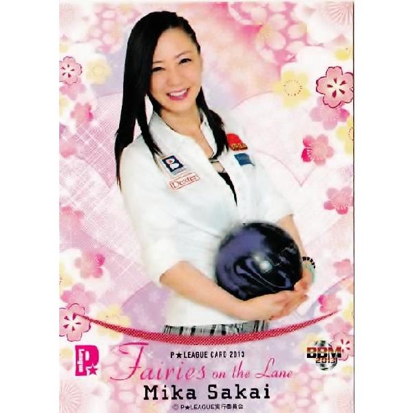 酒井美佳のおすすめ人気商品一覧 通販 - Yahoo!ショッピング