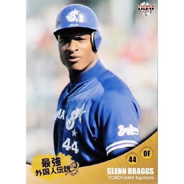 34 【ブラッグス/横浜ベイスターズ】BBM 2013最強外国人伝説2