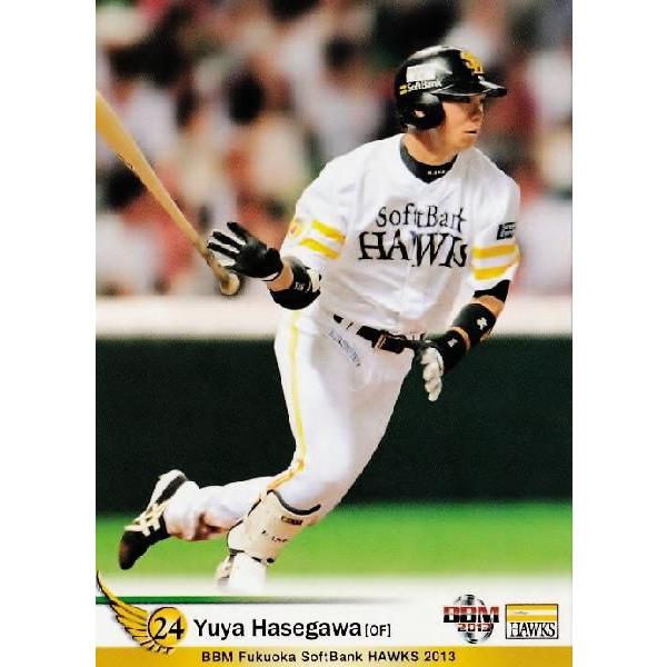 80 【長谷川勇也】BBM 福岡ソフトバンクホークス 2013 レギュラー