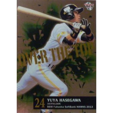 現役引退！ 長谷川勇也選手 直筆サインカード 福岡ソフトバンク