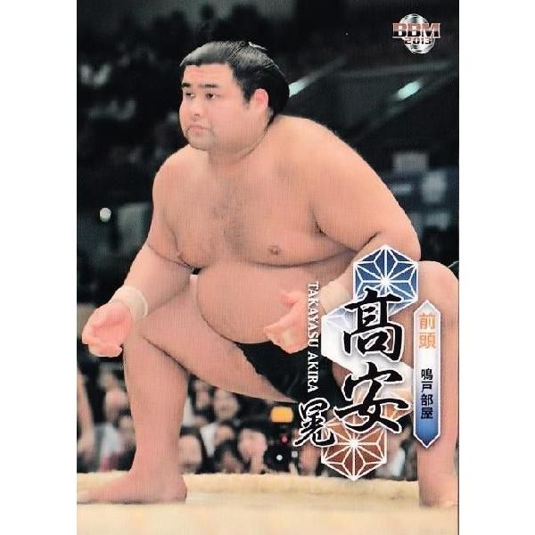 BBM 大相撲カード 2013 レギュラー 18 高安 晃 : スポーツカード ジャンバラヤ - 通販 - Yahoo!ショッピング