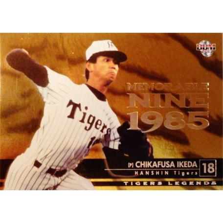 MN1【池田親興】BBM2013 タイガース・レジェンド インサート