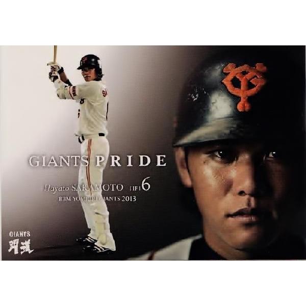 103 【坂本勇人】BBM 読売ジャイアンツ 2013 レギュラー [GIANTS PRIDE