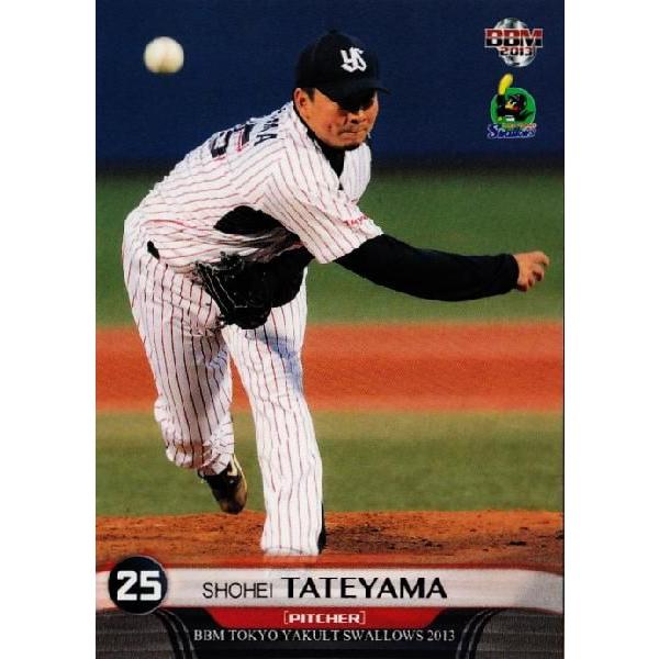 13 【館山昌平】BBM 東京ヤクルトスワローズ 2013 レギュラー