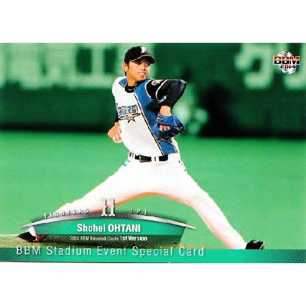 大谷翔平 SPカード 北海道日本ハムファイターズ