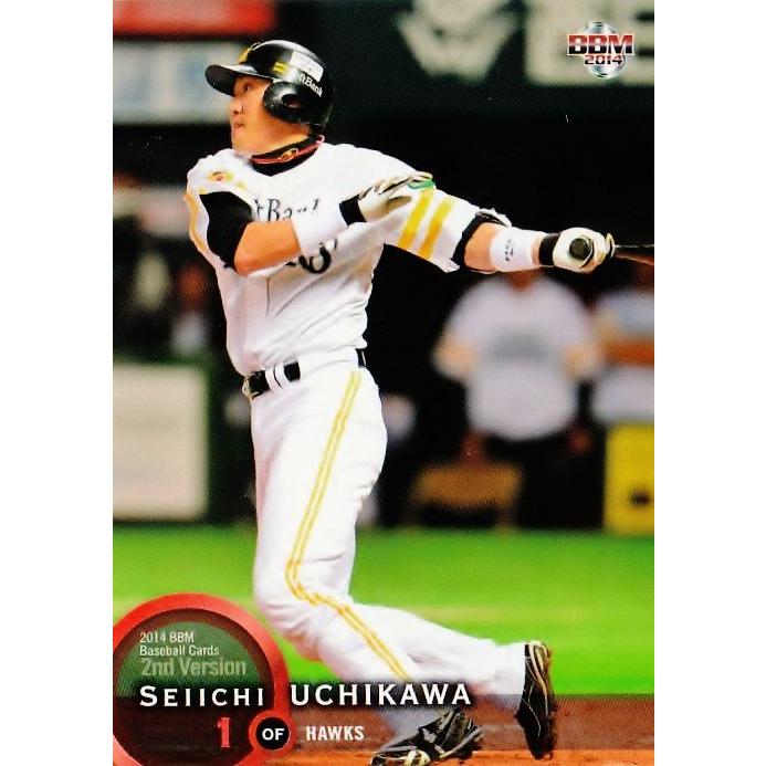 513 【内川聖一 (福岡ソフトバンクホークス)】2014BBMベースボール