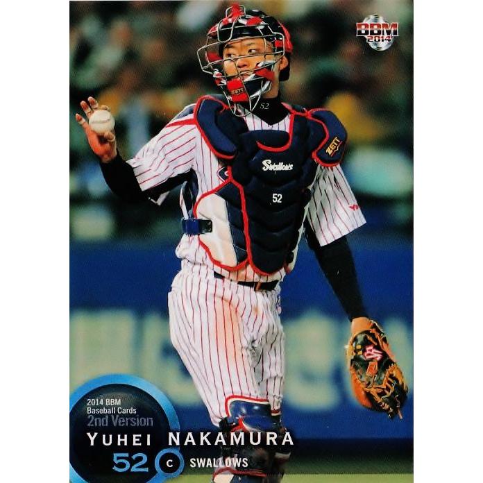 652 【中村悠平 (東京ヤクルトスワローズ)】2014BBMベースボールカード