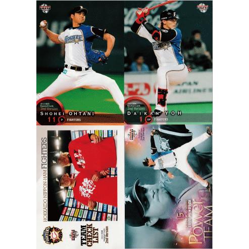 北海道日本ハムファイターズ 全24種】2014BBMベースボールカード 2nd