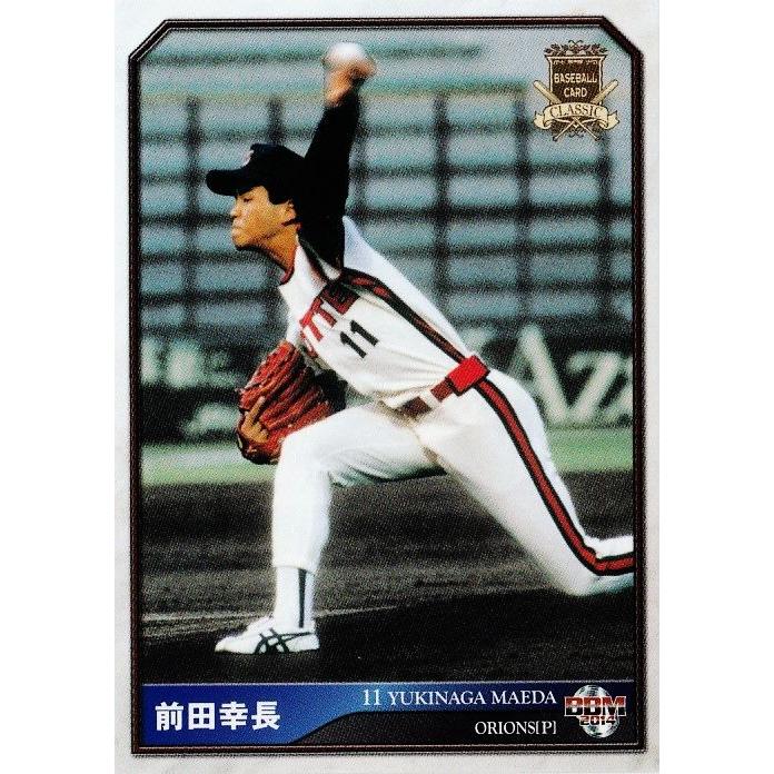 79 【前田幸長 (ロッテオリオンズ)】BBM ベースボールカード