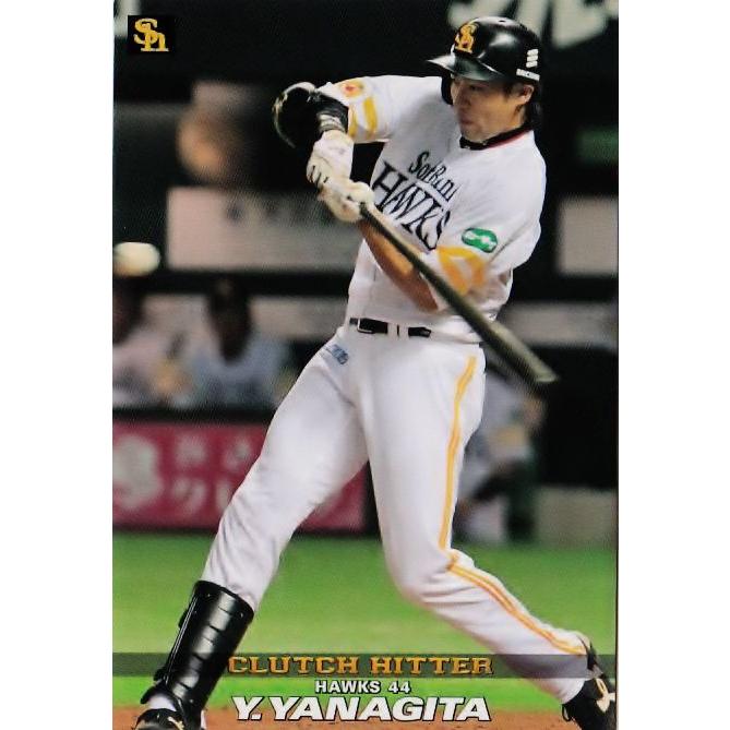 福*k様 柳田悠岐 オールスターゲーム 実使用 スパイク 2014年 野球 福*k様 柳田悠岐 オールスターゲーム 実使用 スパイク 2014年