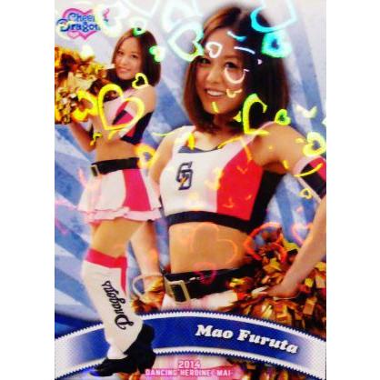 舞72 古田真緒 (中日ドラゴンズ/チアドラゴンズ 2014)】BBM プロ野球
