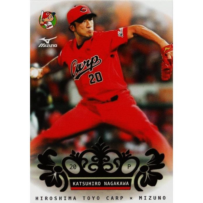 勝永 9 【永川勝浩】2014 広島東洋カープXミズノカードセット レギュラー