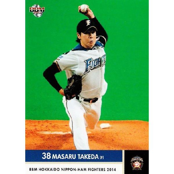 BBM 2014 北海道日本ハムファイターズ　新品未開封パック 22 【武田勝】BBM 北海道日本ハムファイターズ 2014 レギュラー