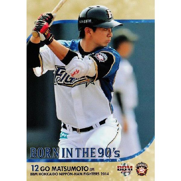 86 【松本剛】BBM 北海道日本ハムファイターズ 2014 レギュラー [BORN