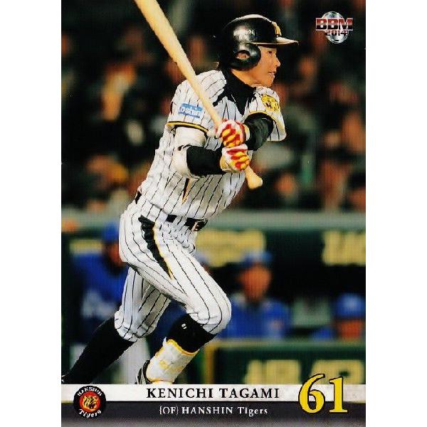 64 【田上健一】BBM 阪神タイガース 2014 レギュラー : スポーツカード
